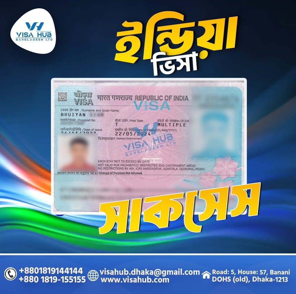 Visa result shared by a Visa Hub client for India