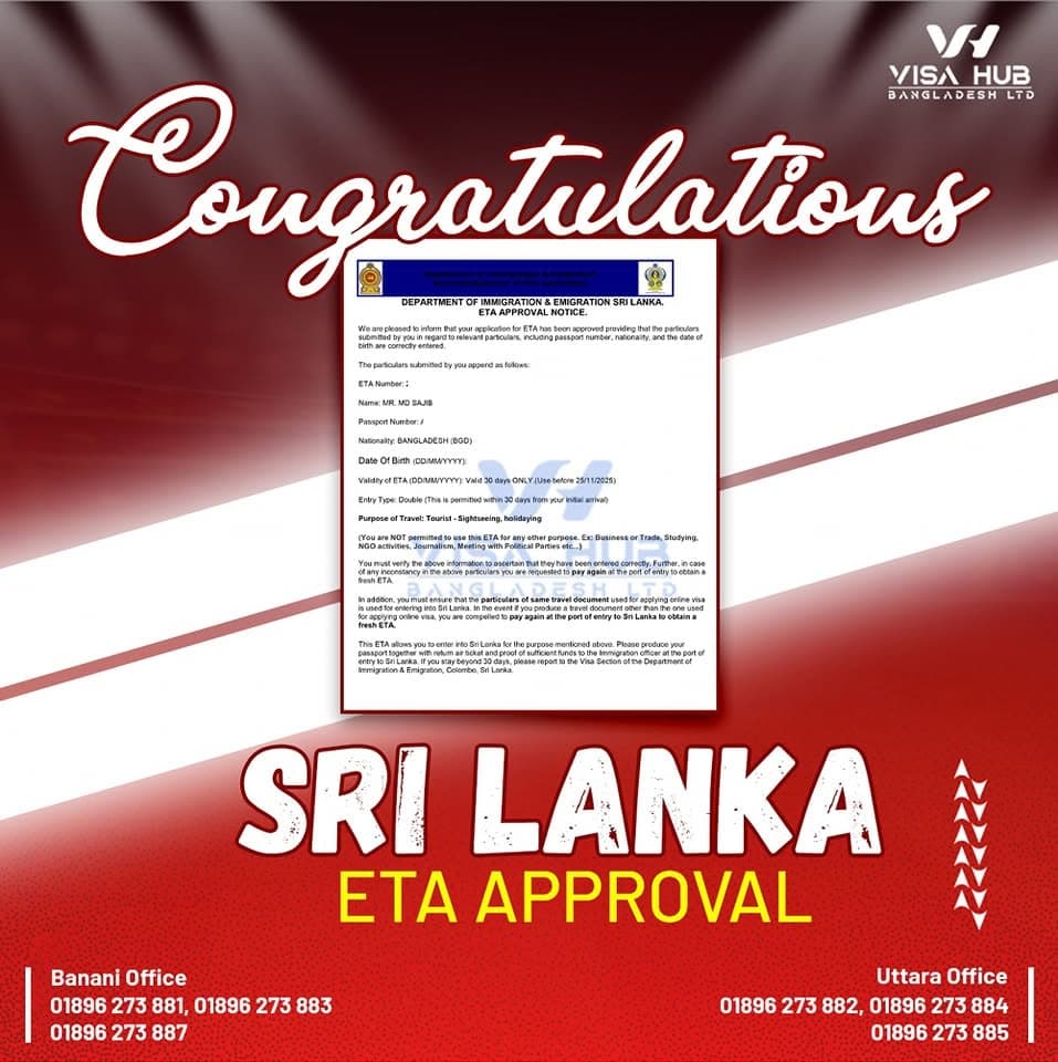 Visa result shared by a Visa Hub client for Sri Lanka