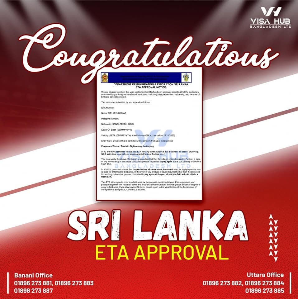 Visa result shared by a Visa Hub client for Sri Lanka